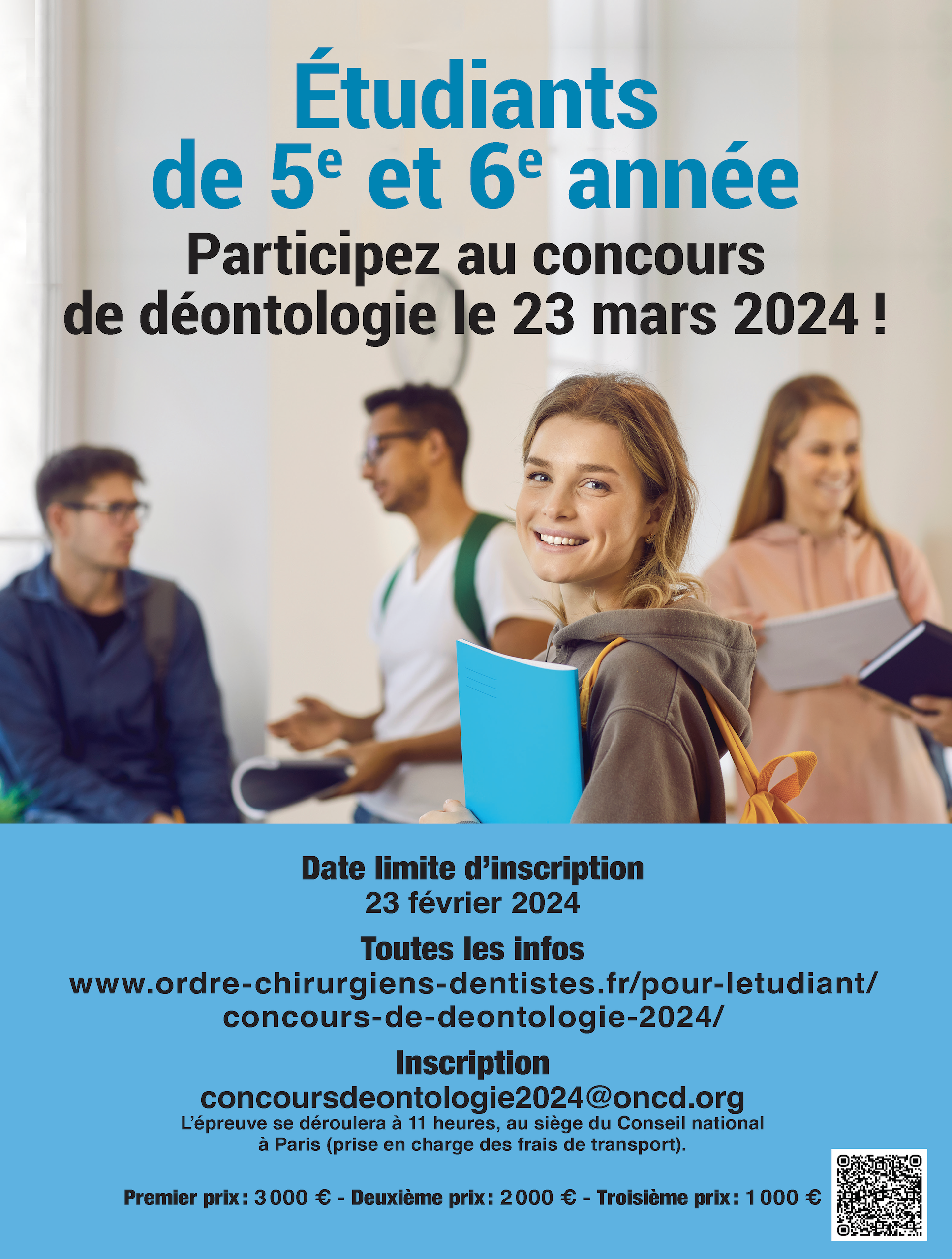 Étudiants de 5e et 6e année, inscrivez-vous au concours de déontologie du Conseil national !